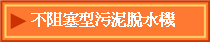  �����뫬�êd�����